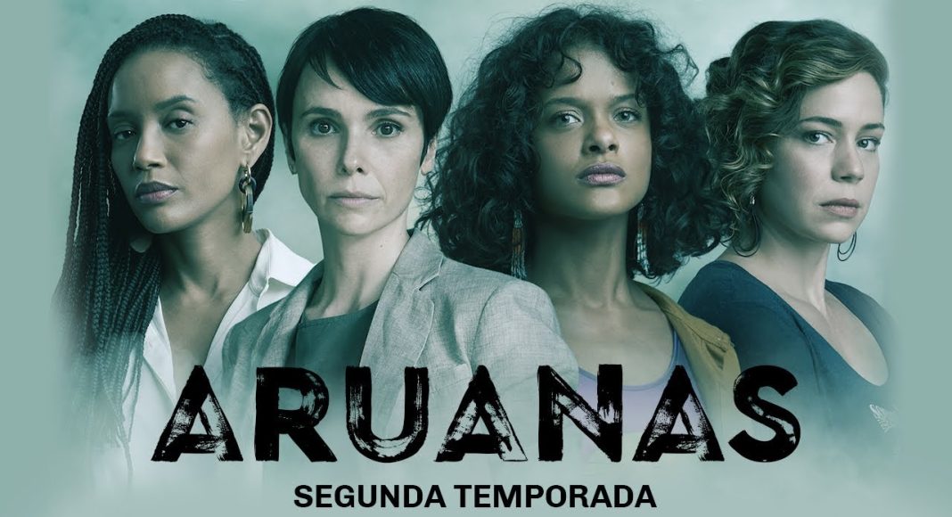 aruanasposter
