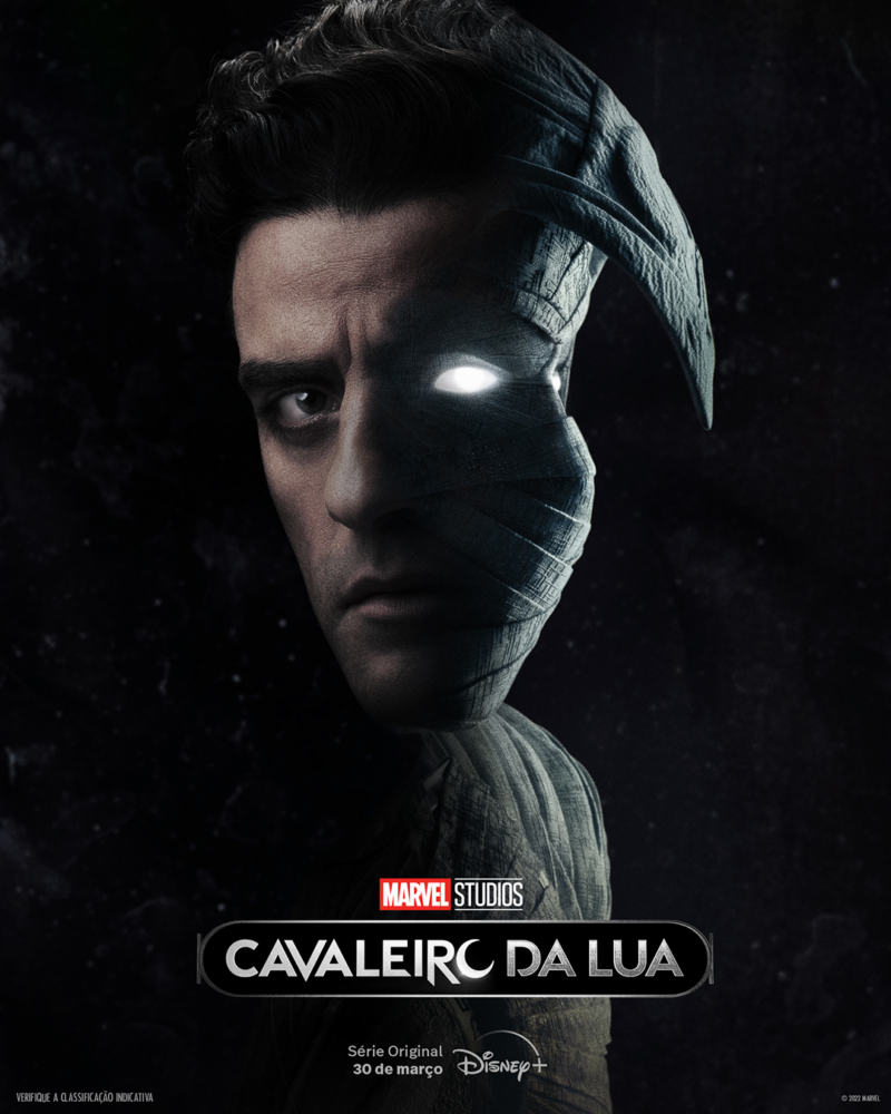 HQ Now - Cavaleiro da Lua V8 (2016)