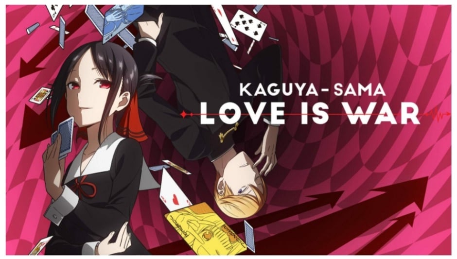 Conheça Kaguya Sama – Love is War  O premiado anime que é o “Death Note”  da Comédia Romântica - CinePOP
