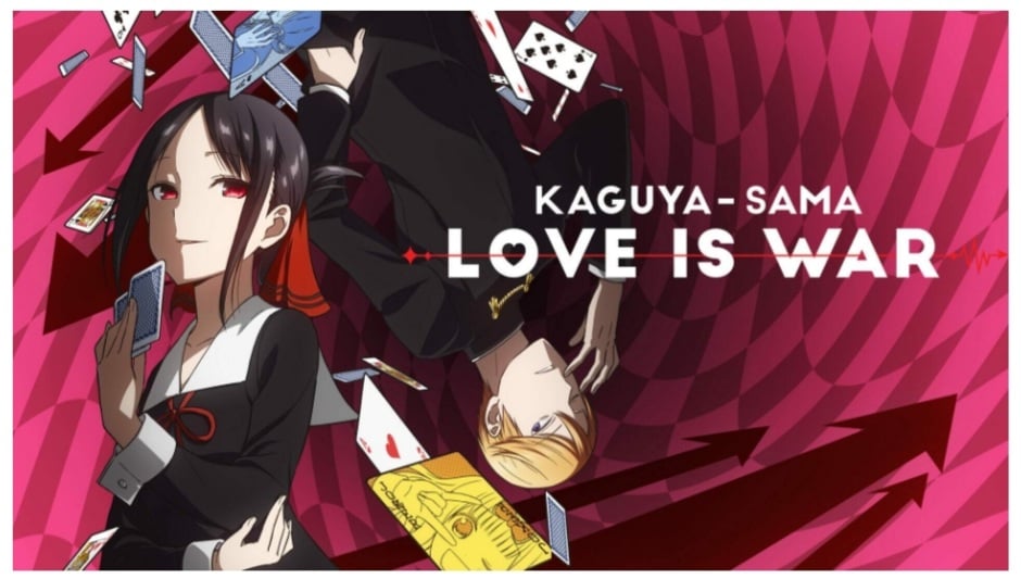 Série 'Kaguya-sama: Love is War' recebe filme de anime