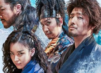 Crítica | Os Piratas: Em Busca do Tesouro Perdido – Netflix lança HILÁRIO ‘Piratas do Caribe’ Sul-Coreano