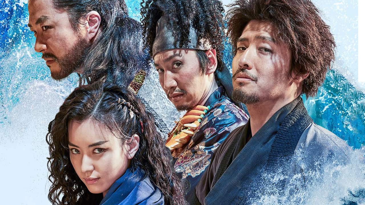 Conheça a série sul-coreana pós-apocalíptica que está fazendo SUCESSO na  Netflix - CinePOP