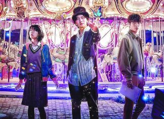 Crítica | O Som da Magia – Fofíssimo Dorama da Netflix Faz Você Acreditar em Mágica!