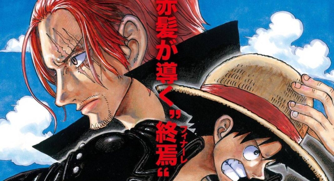 one-piece-red-poster-2-08062022