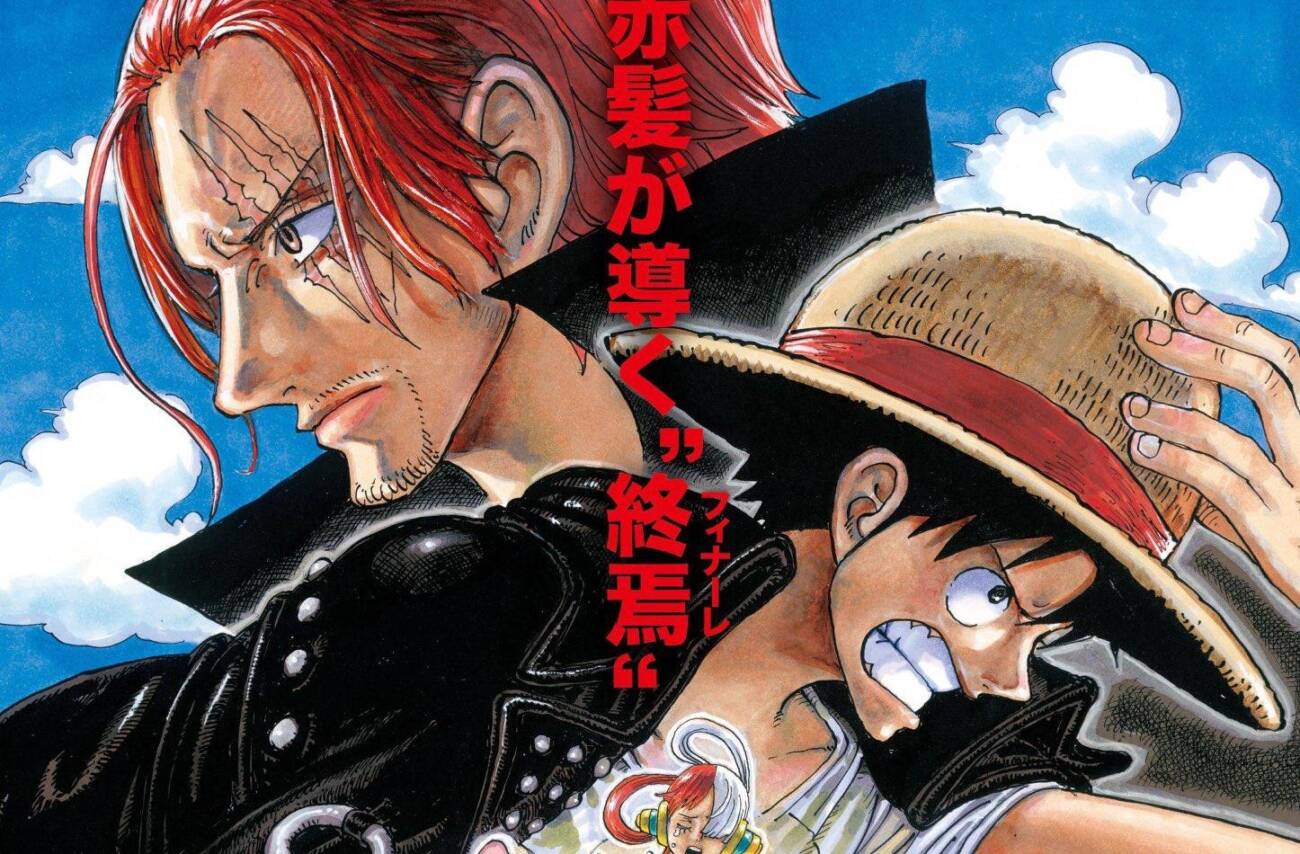 Visuais alternativos de Uta em 'One Piece: RED' são revelados - CinePOP