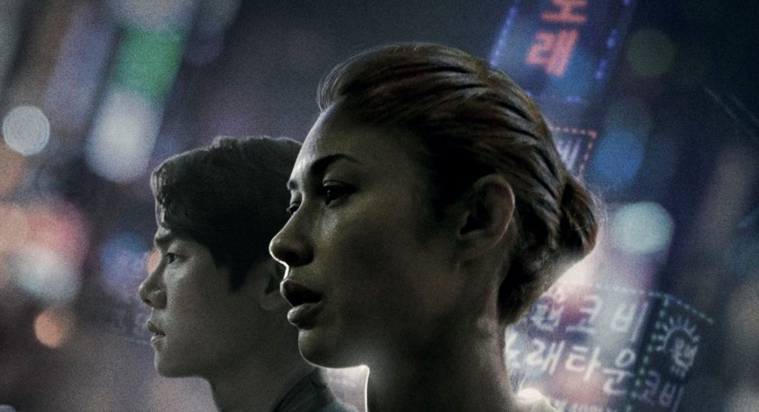 vanishing poster
