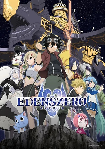 Edens Zero: 2ª temporada está prevista para 2023