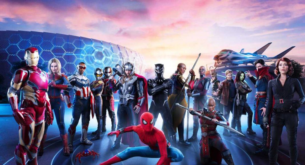 avengerscampus