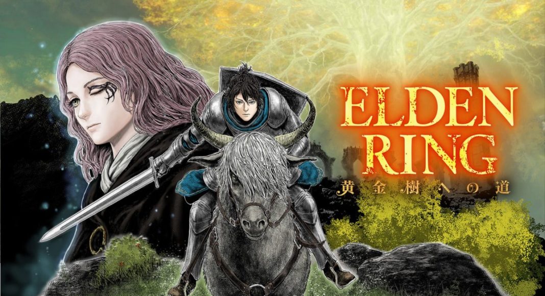 eldenring