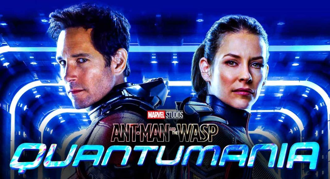 quantumania