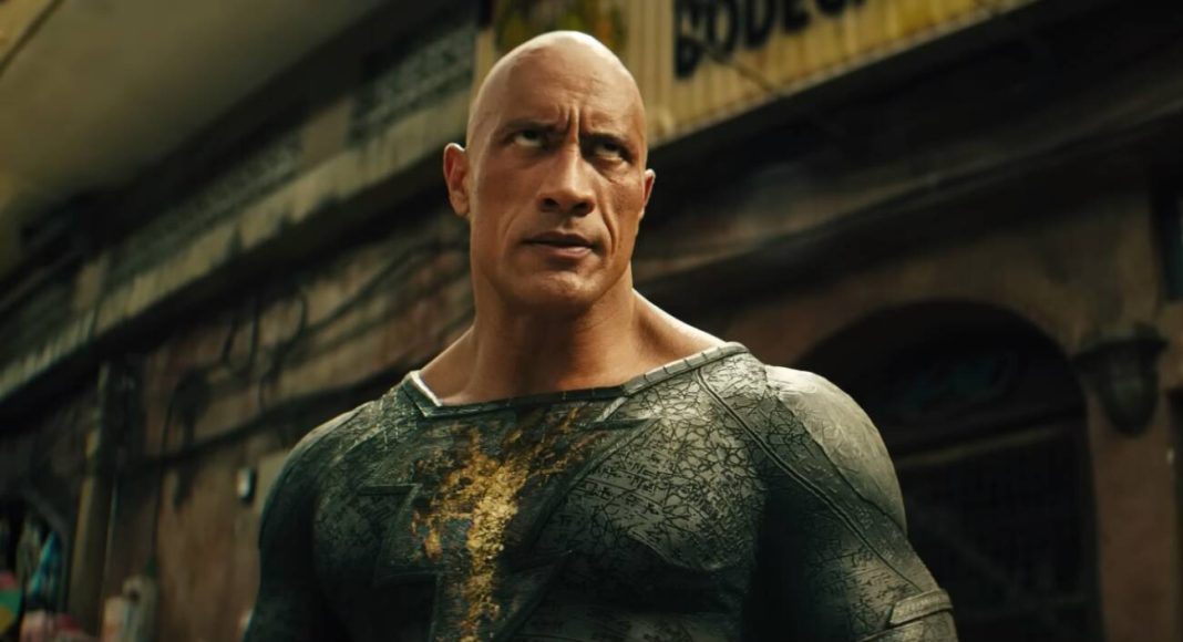 therock