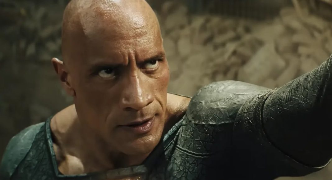 therock