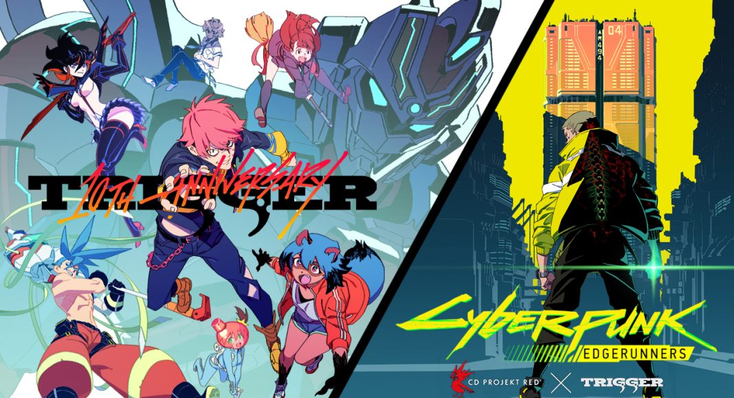 AX2022_TRIGGER_01