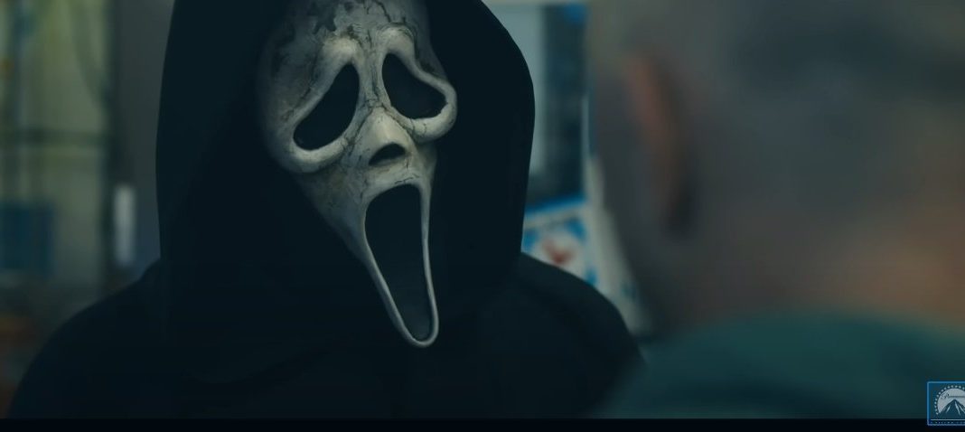 scream(12)