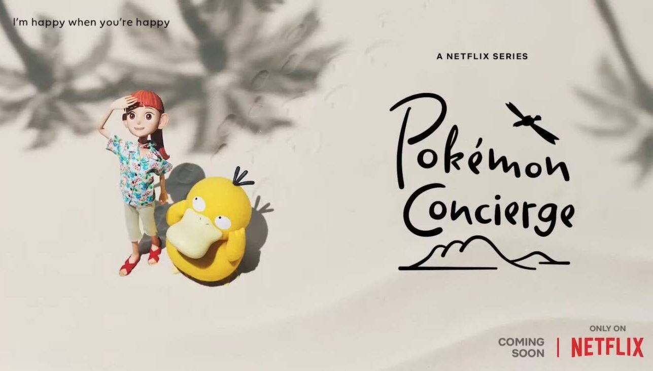 Prêmios para quem for assistir Pokémon: I Choose You nos cinemas  japoneses! - Pokémothim