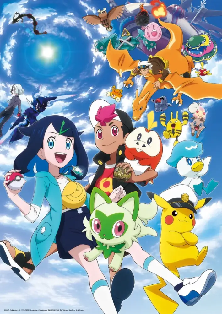 Pokémon: Horizontes'  Confira o trailer oficial da nova série Pokémon -  CinePOP