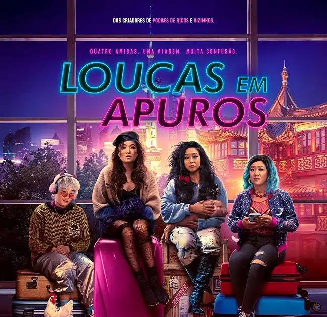 LOUCAS EM APUROS - Filme