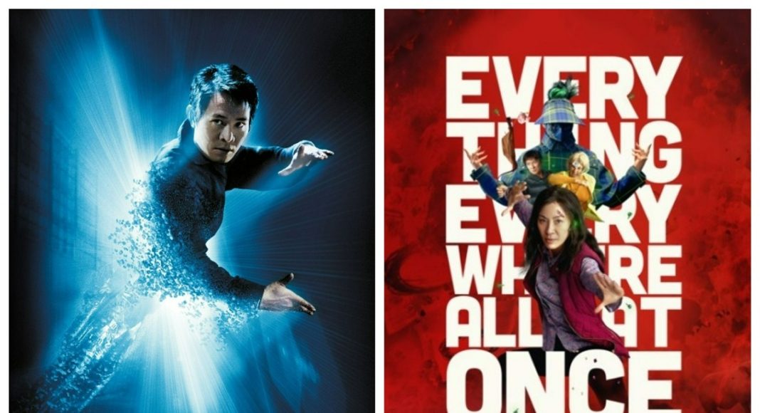 one-cinepop