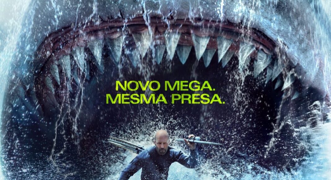 megatubarao2_1