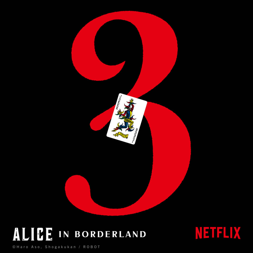 Alice in Borderland': 2ª temporada ganha previsão de estreia na Netflix! -  CinePOP