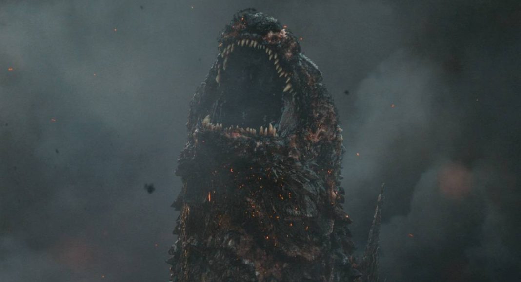 godzilla 4