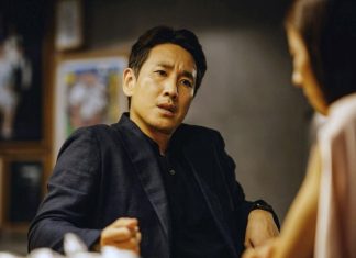 Lee Sun-kyun, ator sul-coreano do filme ‘Parasita’, é encontrado morto