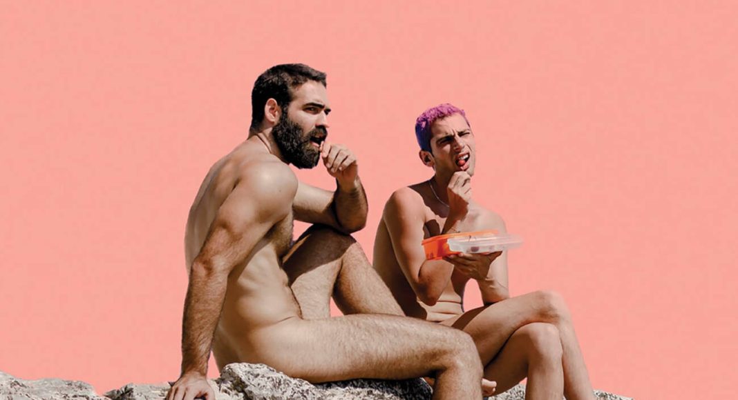 nosso verão daria filme