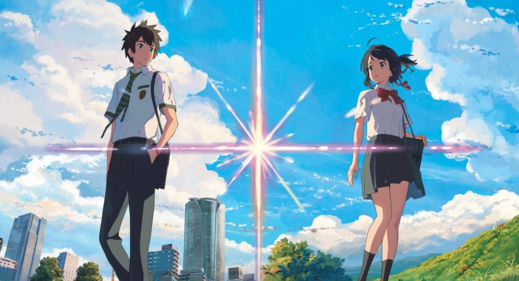 your name