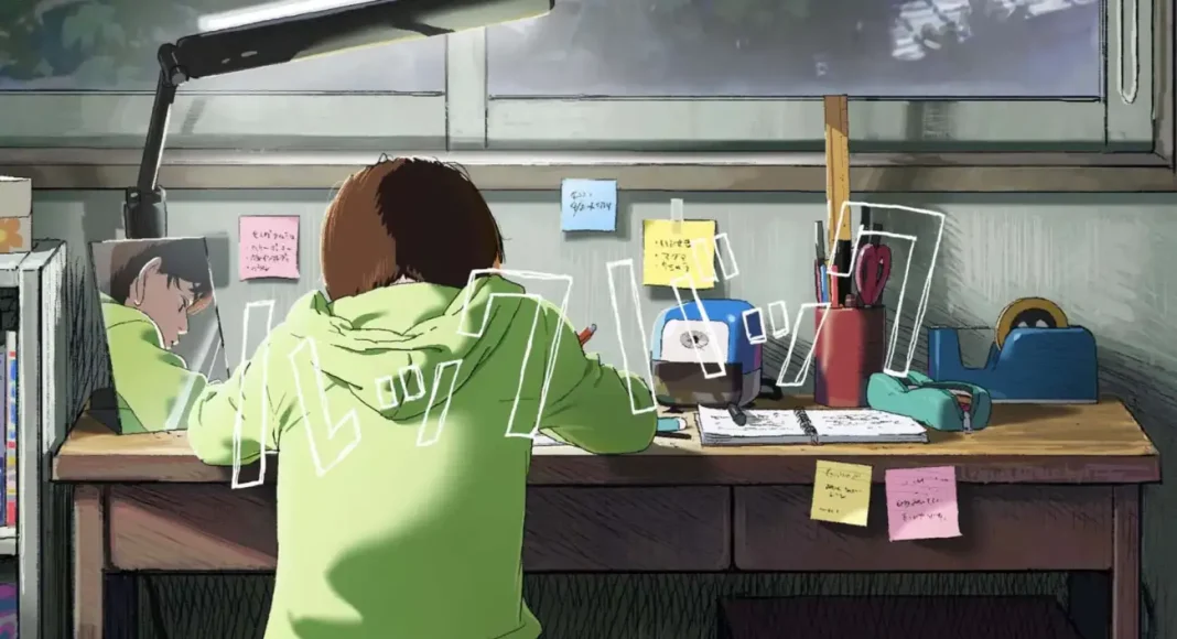 Look-back-film-animation-2024