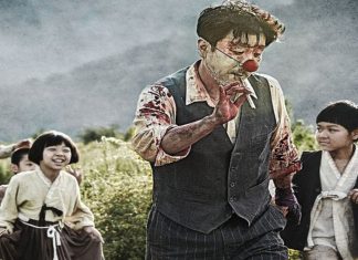 Baseado na fábula dos Irmãos Grimm, terror BIZARRO chega ao Prime Video