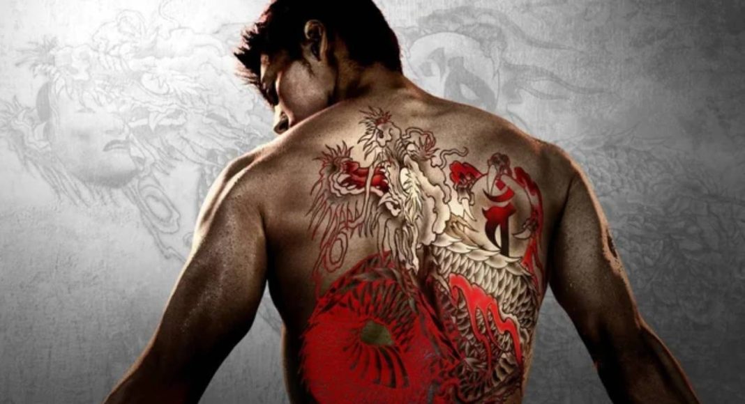 Like a Dragon Yakuza