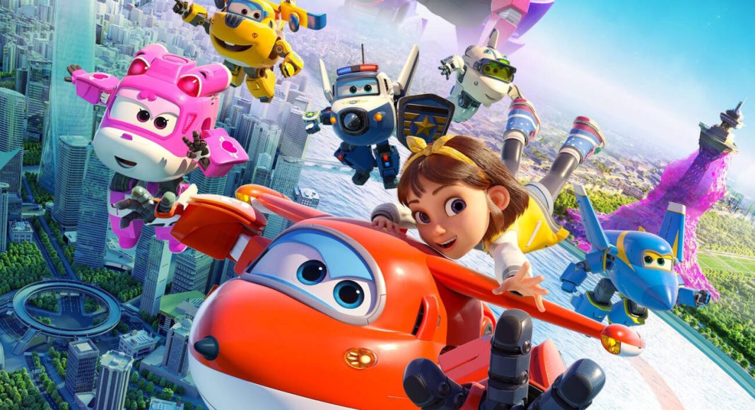 super wings poster