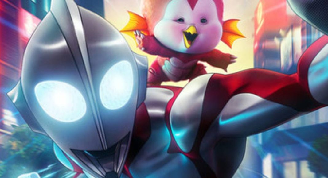 ultraman Personagem de super-herói com filhote voando, cena animada.