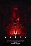 aline romulus onesheet web