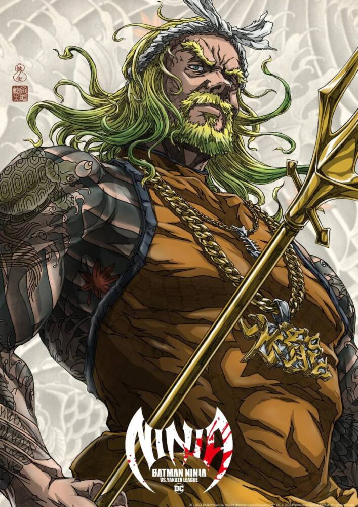 batman ninja vs yakuza league aquaman poster