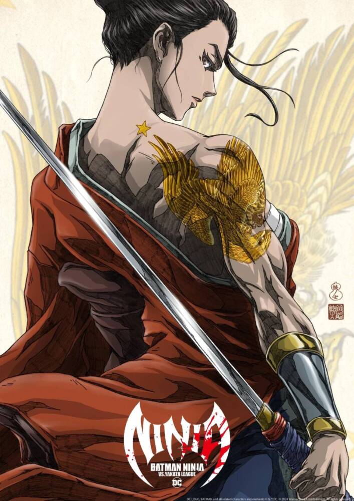 batman ninja vs yakuza league wonder woman poster