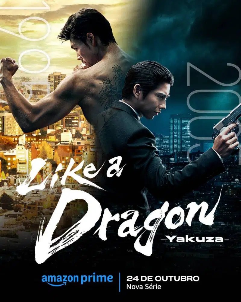 like a dragon yakuza