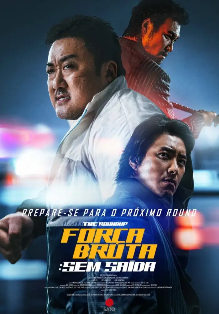 força bruta poster