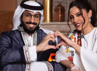 ‘Casamento às Cegas: Habibi’: Versão ÁRABE do reality show é renovada para a 2ª temporada! imagem 2024 09 25 103402019