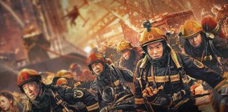 terremoto 95 poster
