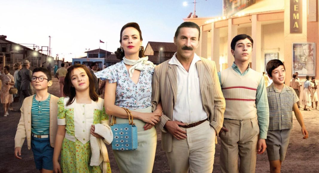 Família a caminho do cinema