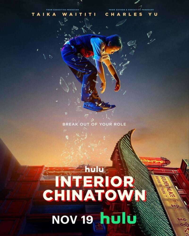 Pôster da série Interior Chinatown, Hulu, novembro.