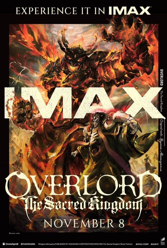 Pôster de filme Overlord IMAX, 8 de novembro.