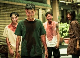 10 filmes TENSOS que você não pode perder no Festival do Rio 2024