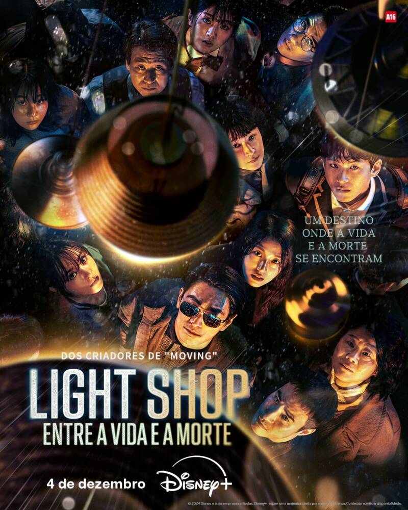 Light Shop,Disney+