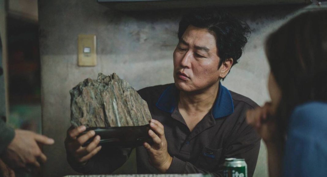 Song Kang-Ho