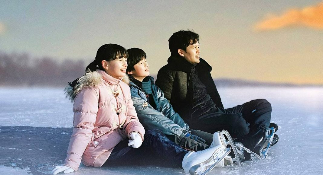 sol de inverno poster