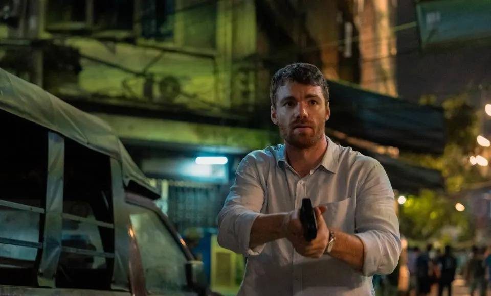 agente noturno
