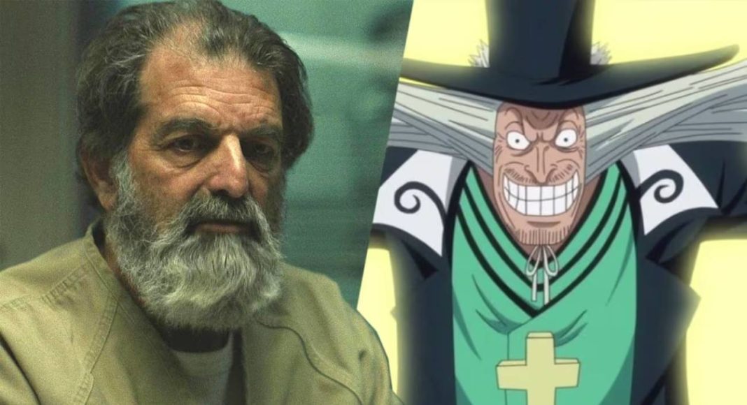 Mark Harelik one piece