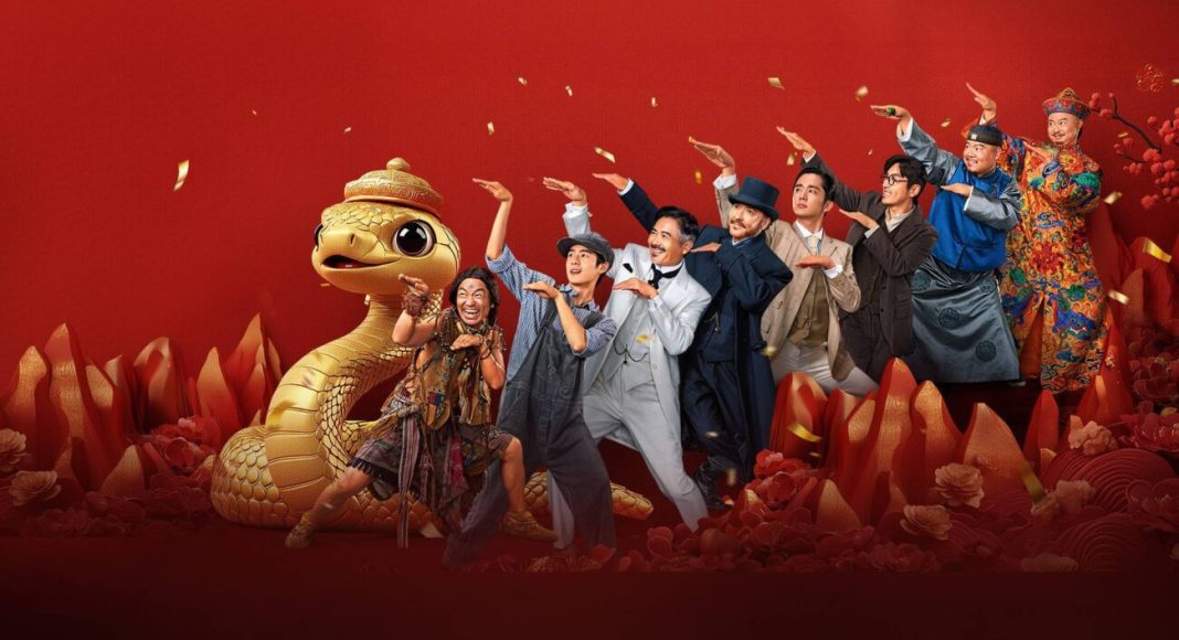 detetive chinatown 2